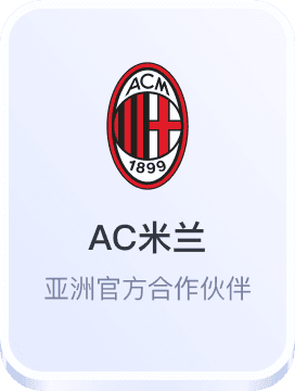 雷竞技电竞体育竞猜平台